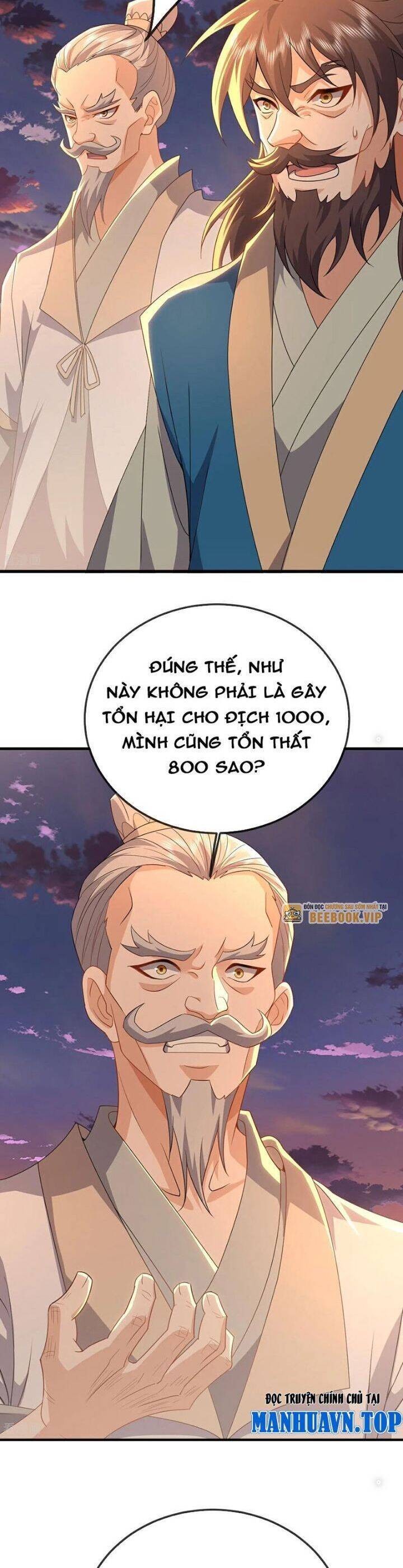 Tiên Võ Đế Tôn: Chapter 672