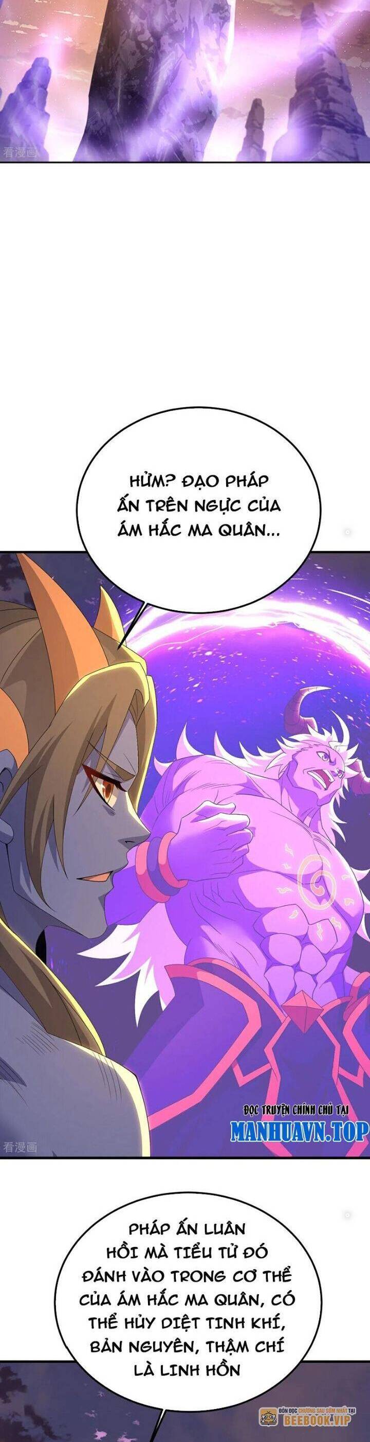 Tiên Võ Đế Tôn: Chapter 672