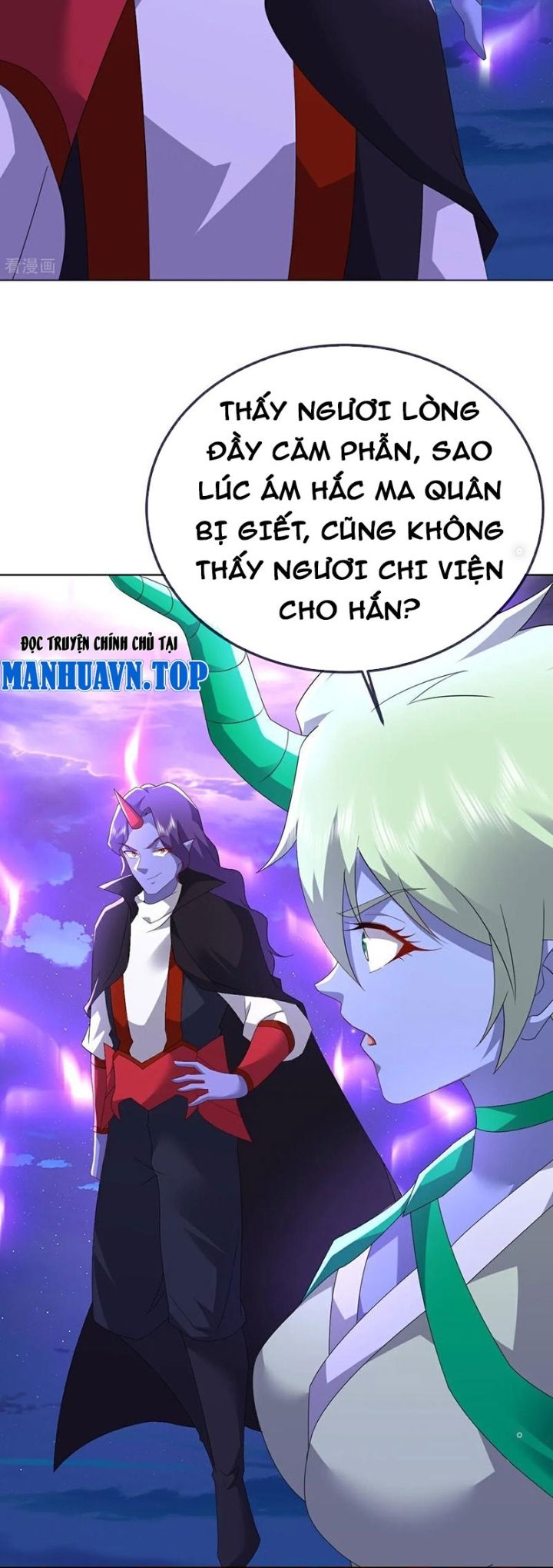 Tiên Võ Đế Tôn: Chapter 678