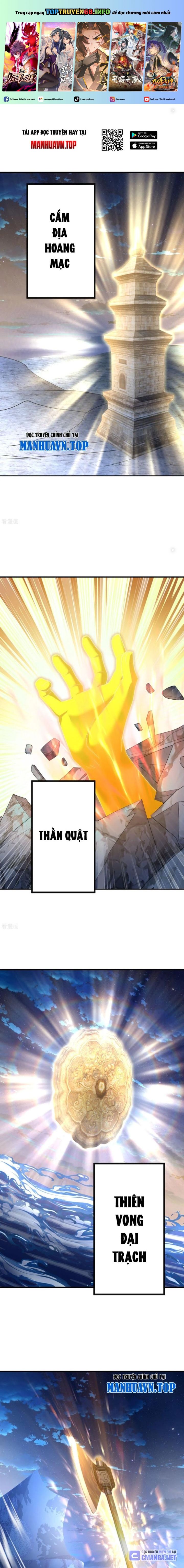 Tiên Võ Đế Tôn: Chapter 681