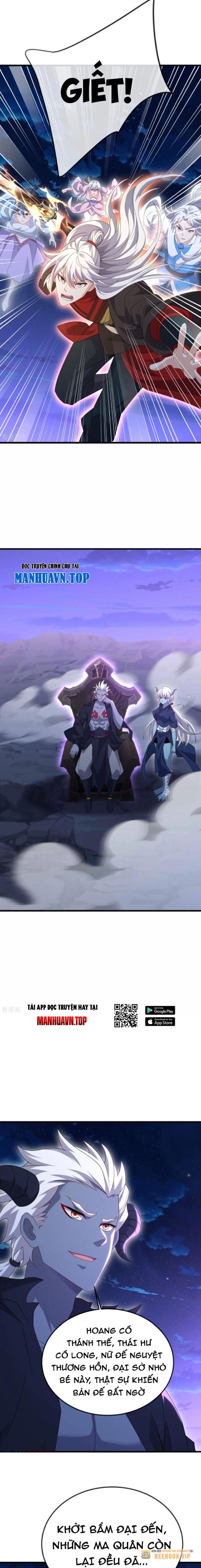 Tiên Võ Đế Tôn: Chapter 681