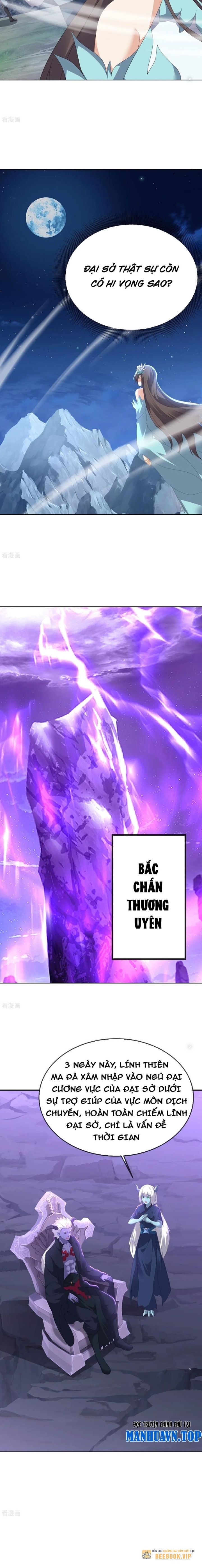 Tiên Võ Đế Tôn: Chapter 684