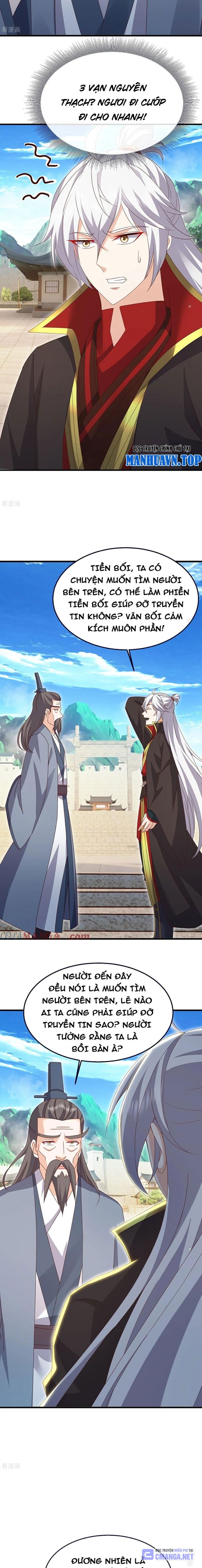 Tiên Võ Đế Tôn: Chapter 712