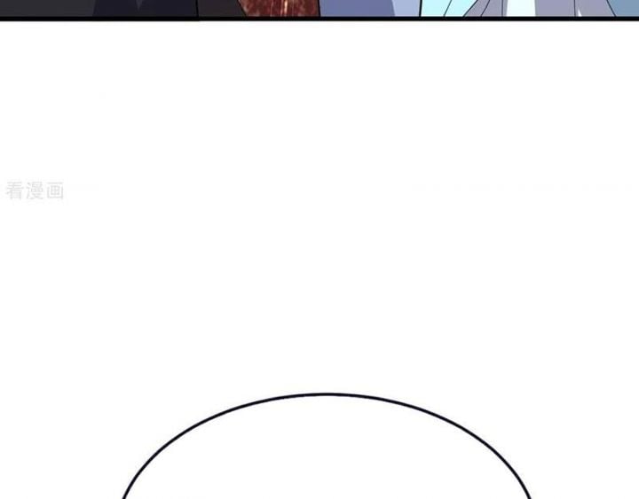 Tiên Võ Đế Tôn: Chapter 736