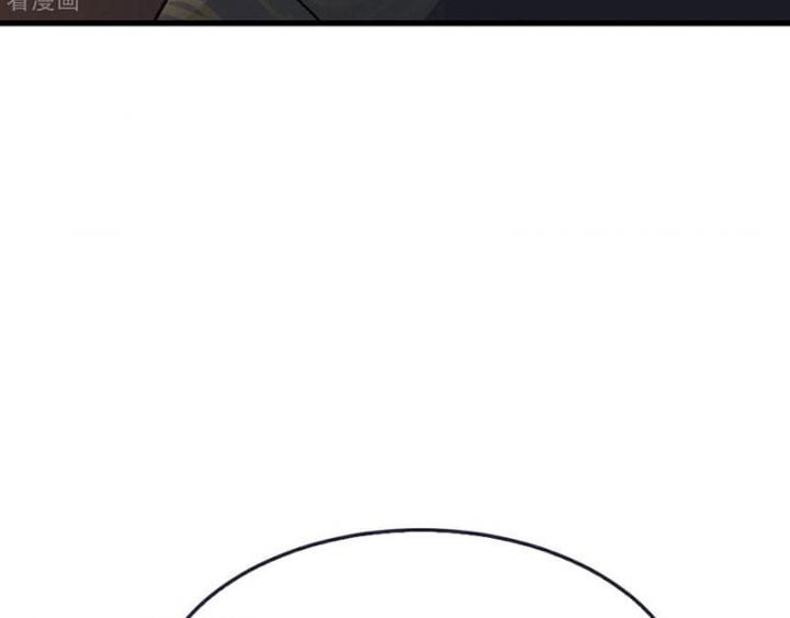 Tiên Võ Đế Tôn: Chapter 736