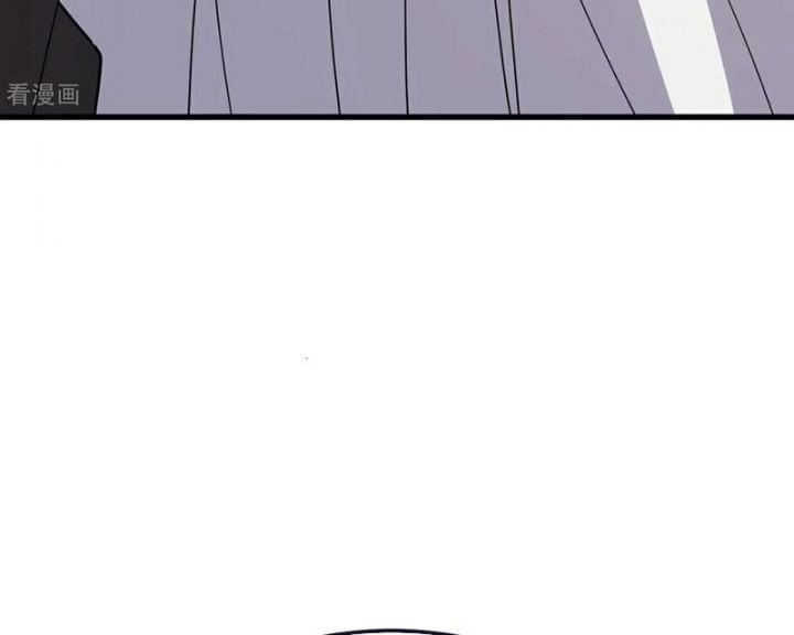 Tiên Võ Đế Tôn: Chapter 736