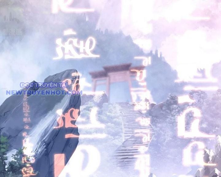 Tiên Võ Đế Tôn: Chapter 750