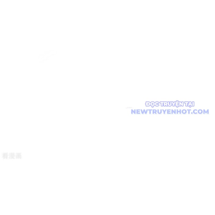 Tiên Võ Đế Tôn: Chapter 780