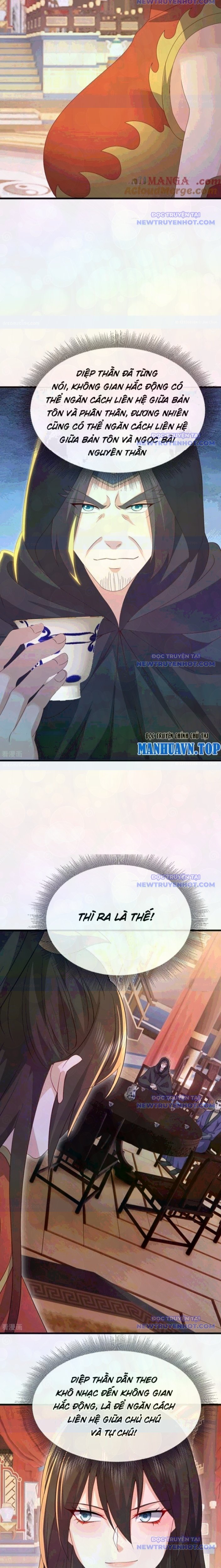 Tiên Võ Đế Tôn: Chapter 786