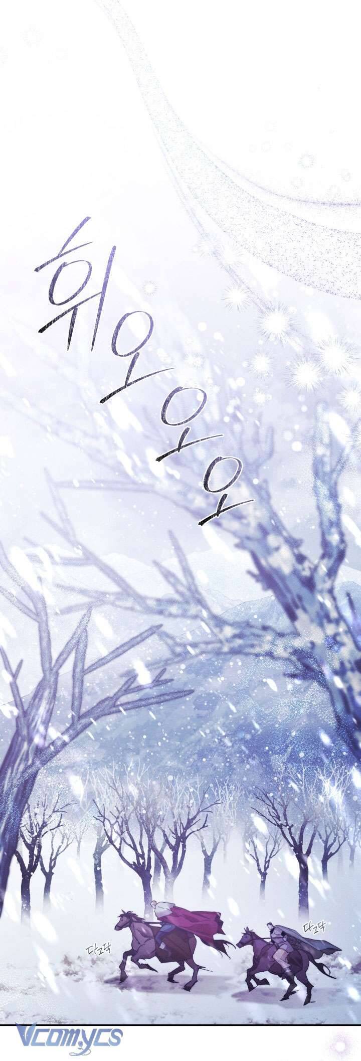 Tiếng Trống Vang Dội: Chapter 32