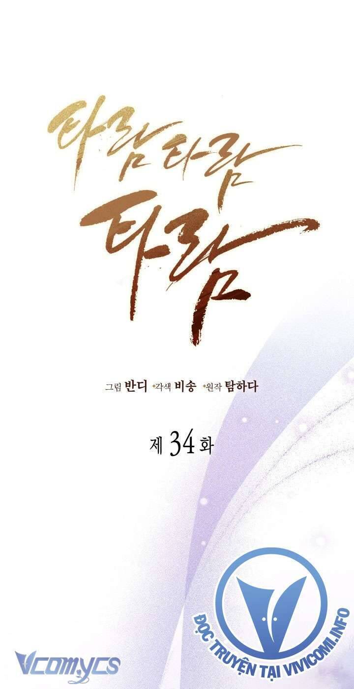 Tiếng Trống Vang Dội: Chapter 34