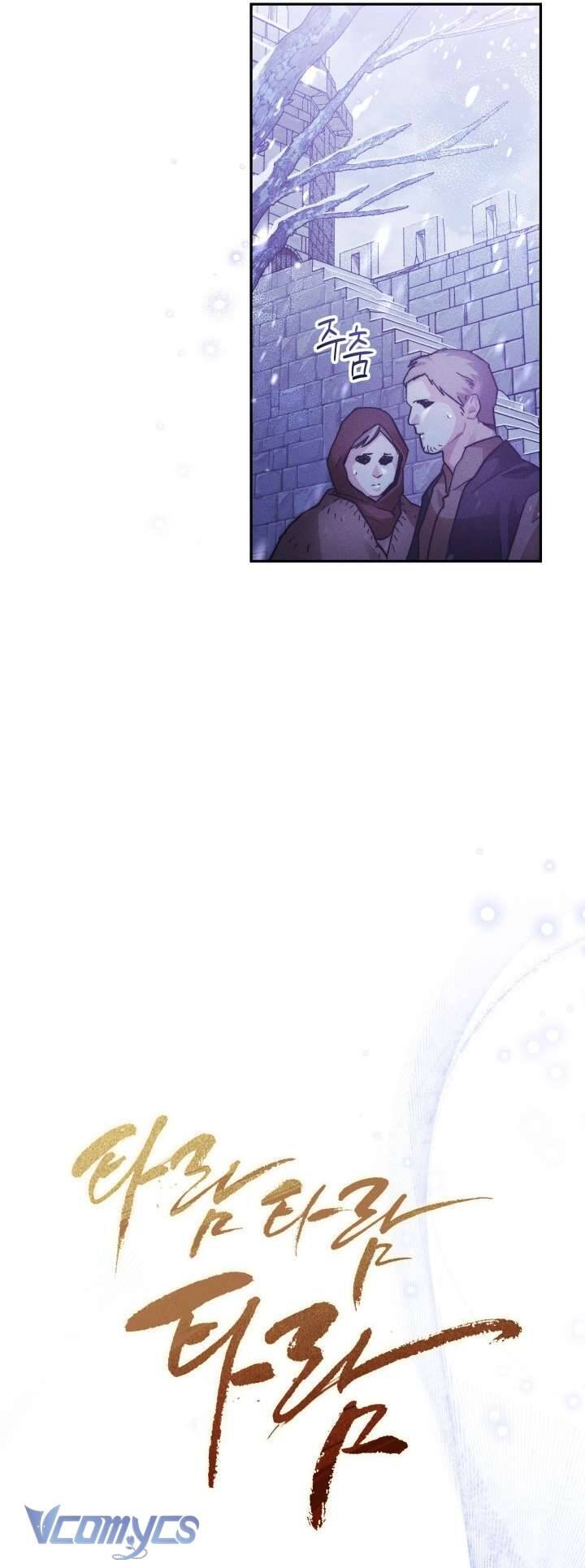 Tiếng Trống Vang Dội: Chapter 36