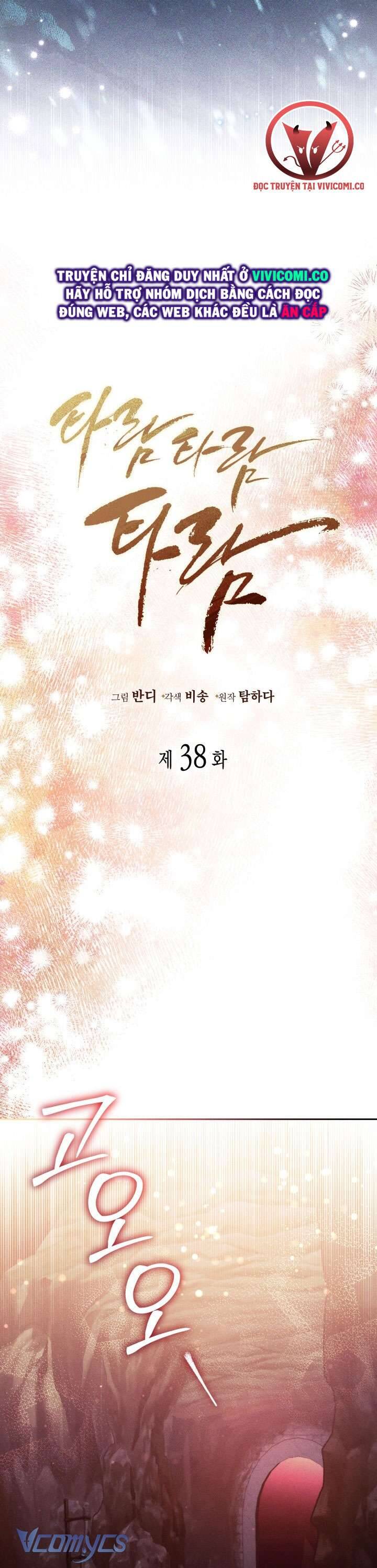 Tiếng Trống Vang Dội: Chapter 38