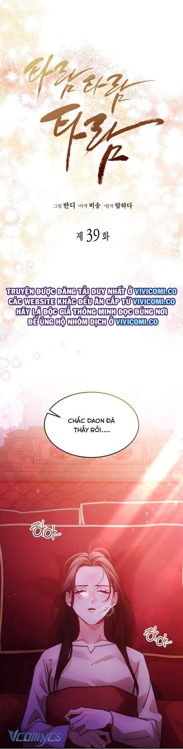 Tiếng Trống Vang Dội: Chapter 39