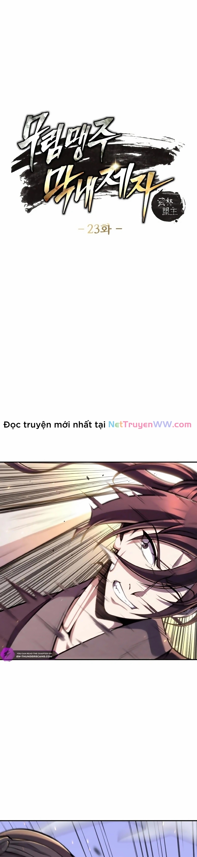 Tiểu Đệ Tử Của Võ Lâm Minh Chủ: Chapter 23