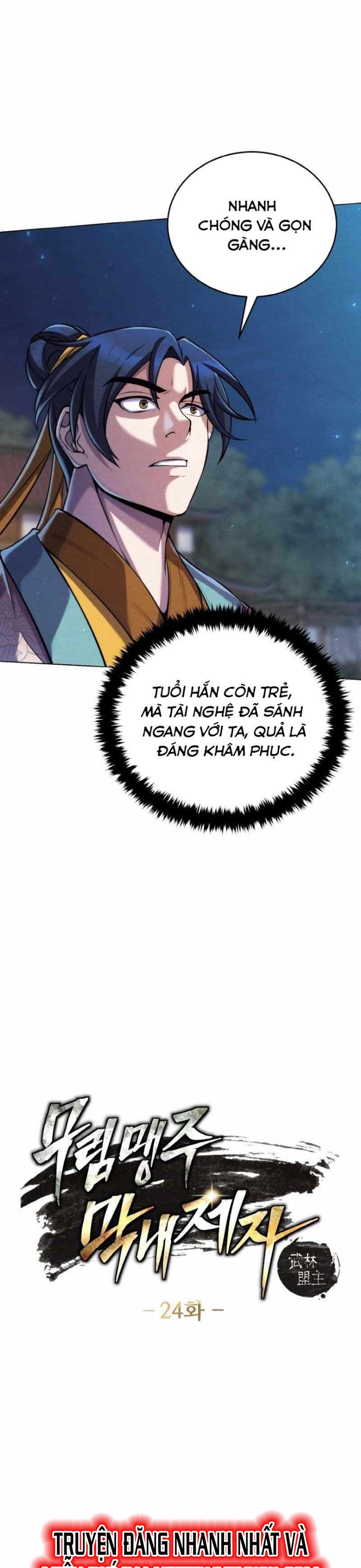 Tiểu Đệ Tử Của Võ Lâm Minh Chủ: Chapter 24