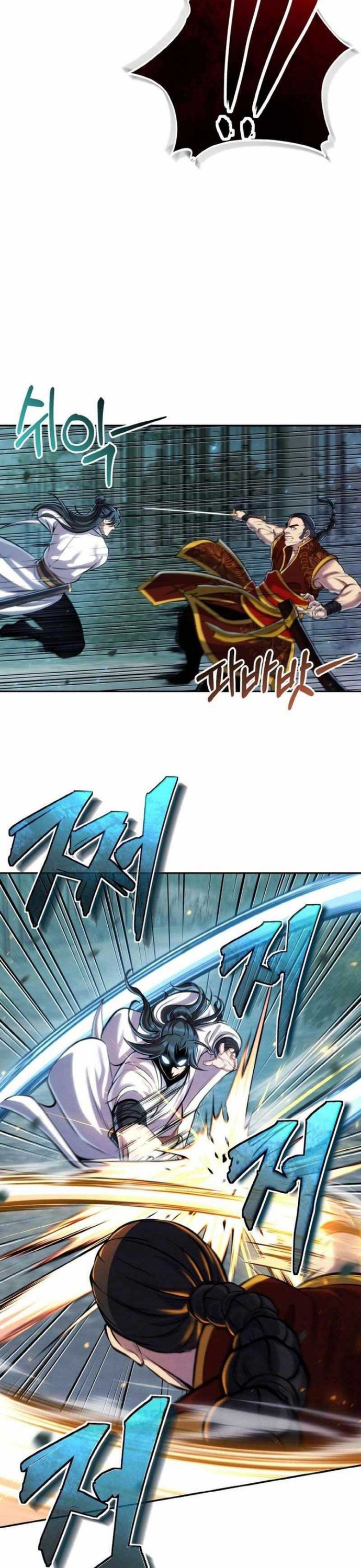 Tiểu Đệ Tử Của Võ Lâm Minh Chủ: Chapter 24