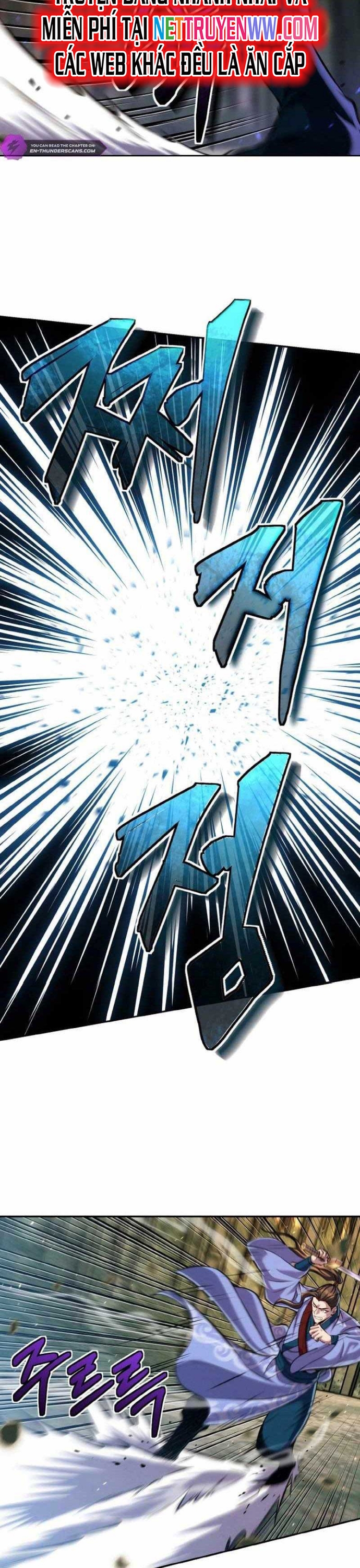 Tiểu Đệ Tử Của Võ Lâm Minh Chủ: Chapter 24