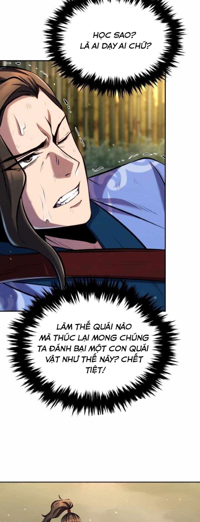 Tiểu Đệ Tử Của Võ Lâm Minh Chủ: Chapter 25