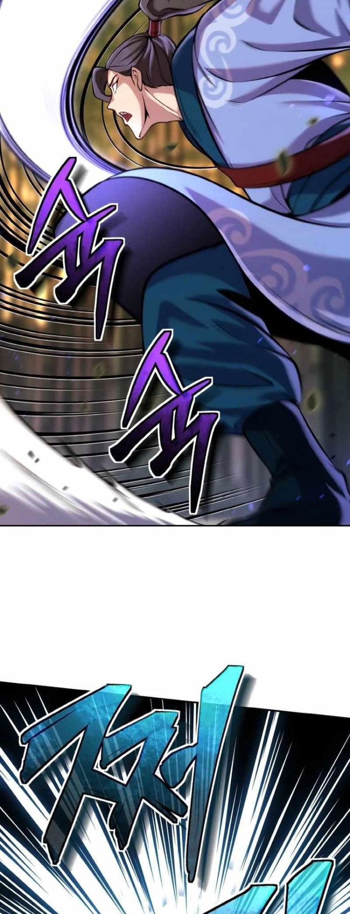 Tiểu Đệ Tử Của Võ Lâm Minh Chủ: Chapter 25