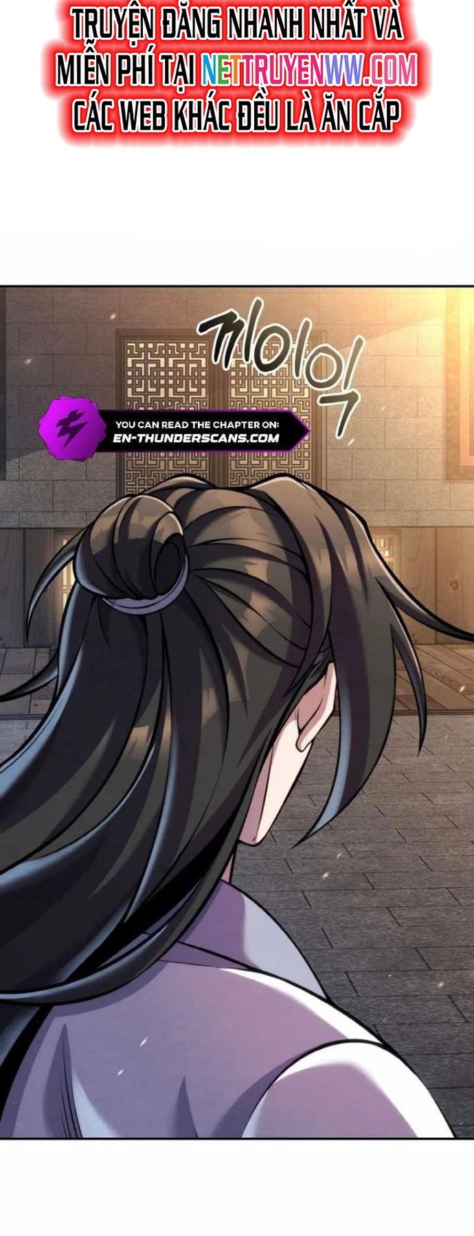 Tiểu Đệ Tử Của Võ Lâm Minh Chủ: Chapter 25