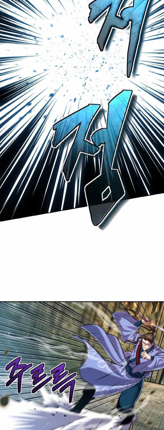 Tiểu Đệ Tử Của Võ Lâm Minh Chủ: Chapter 25