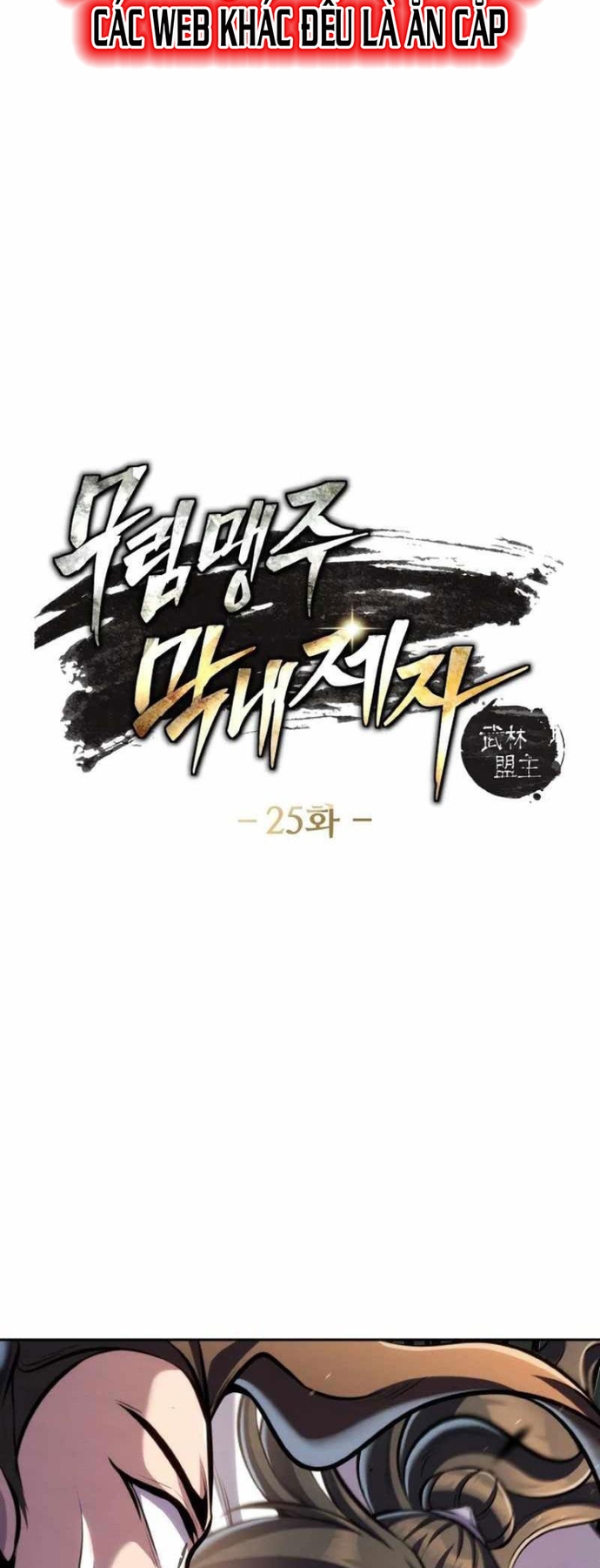 Tiểu Đệ Tử Của Võ Lâm Minh Chủ: Chapter 25