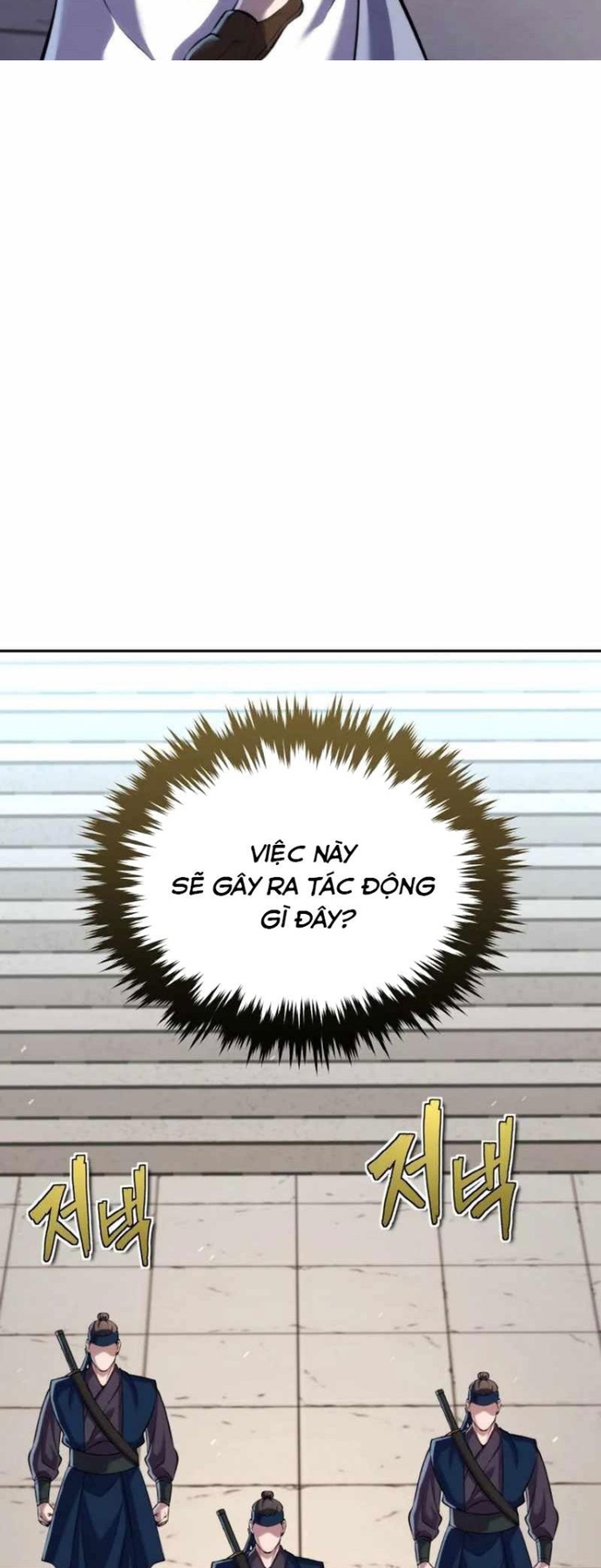 Tiểu Đệ Tử Của Võ Lâm Minh Chủ: Chapter 25