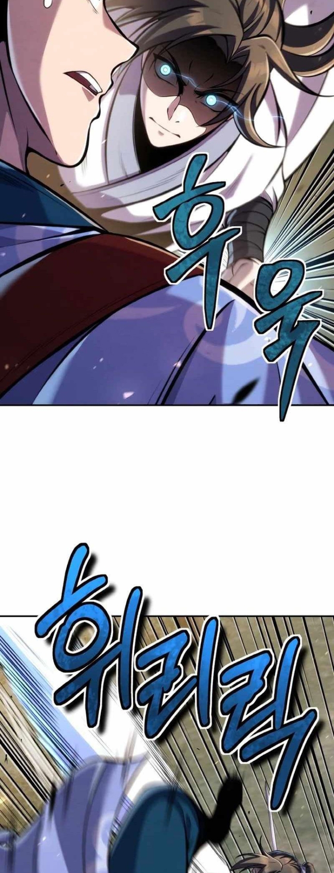 Tiểu Đệ Tử Của Võ Lâm Minh Chủ: Chapter 25