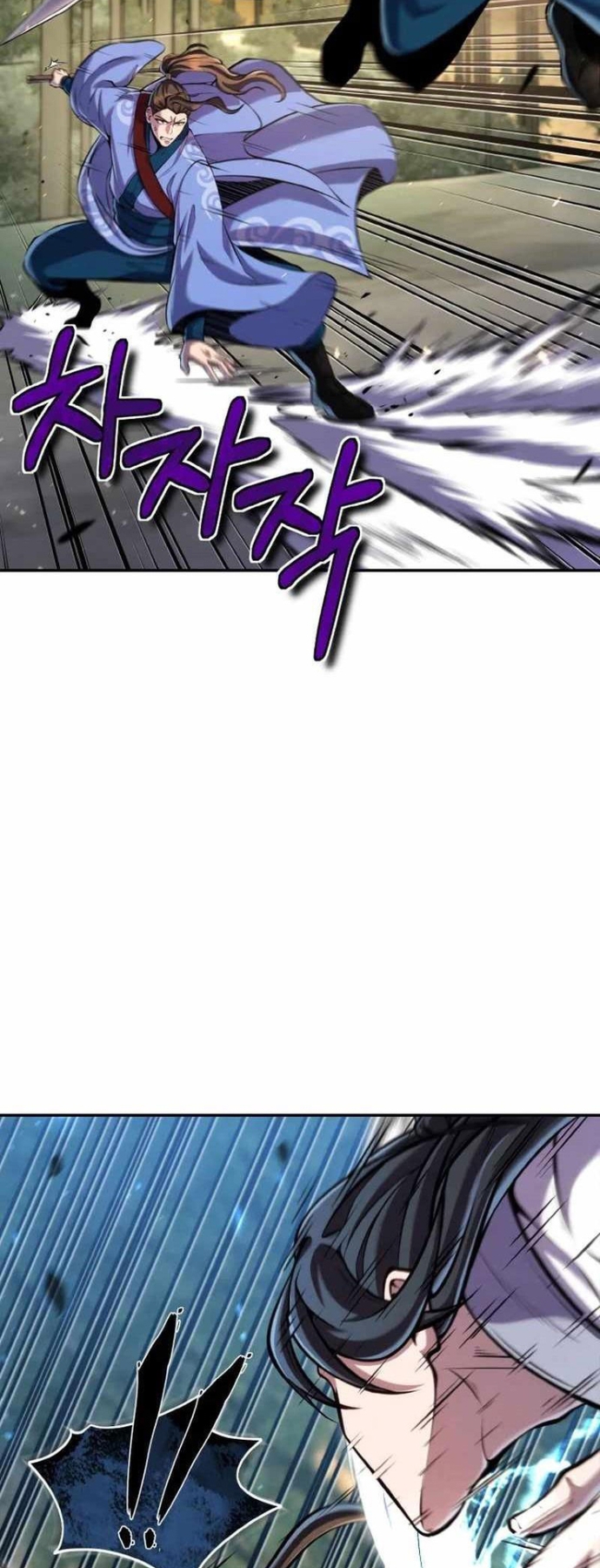 Tiểu Đệ Tử Của Võ Lâm Minh Chủ: Chapter 25