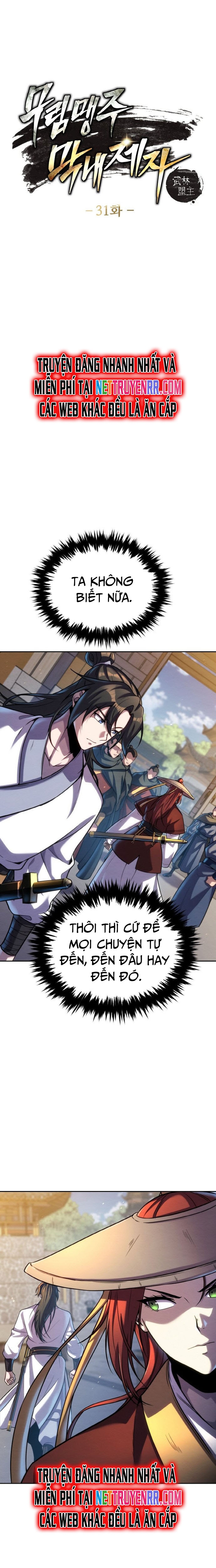 Tiểu Đệ Tử Của Võ Lâm Minh Chủ: Chapter 31