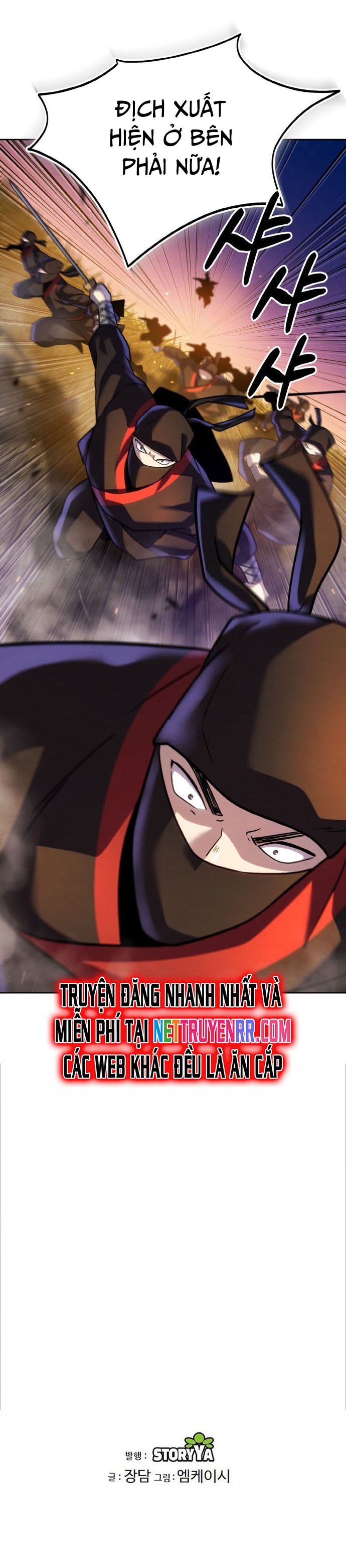 Tiểu Đệ Tử Của Võ Lâm Minh Chủ: Chapter 31