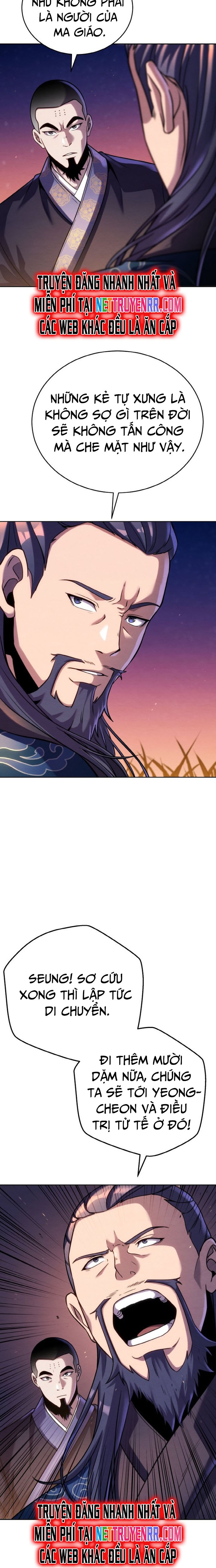 Tiểu Đệ Tử Của Võ Lâm Minh Chủ: Chapter 32