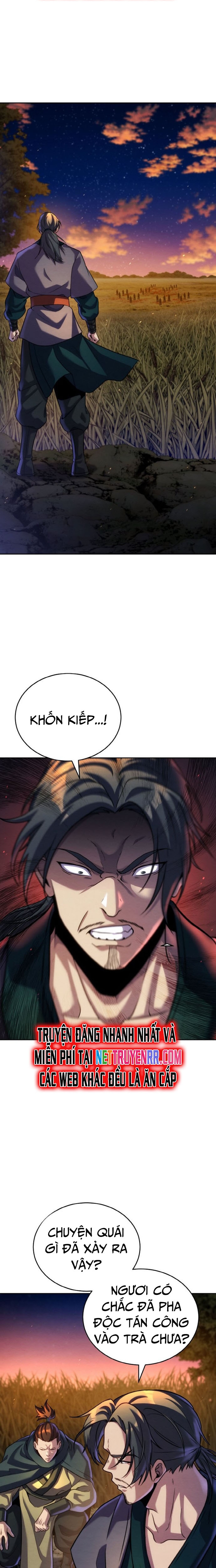 Tiểu Đệ Tử Của Võ Lâm Minh Chủ: Chapter 32