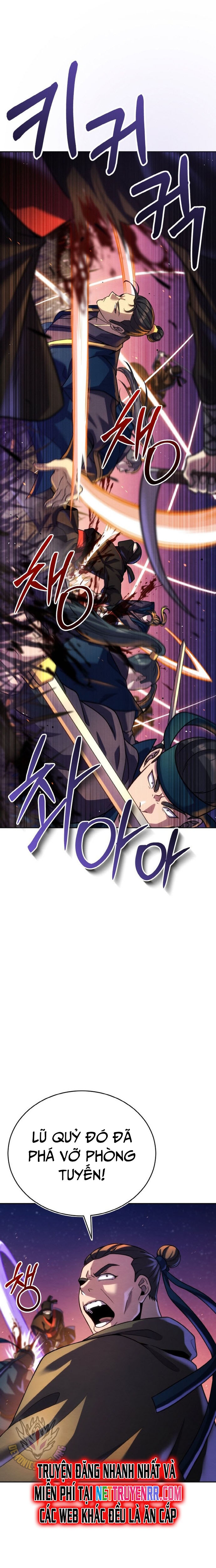 Tiểu Đệ Tử Của Võ Lâm Minh Chủ: Chapter 32