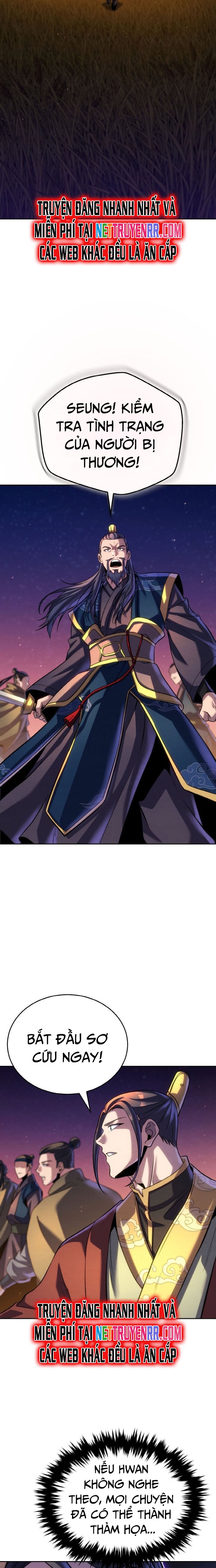 Tiểu Đệ Tử Của Võ Lâm Minh Chủ: Chapter 32