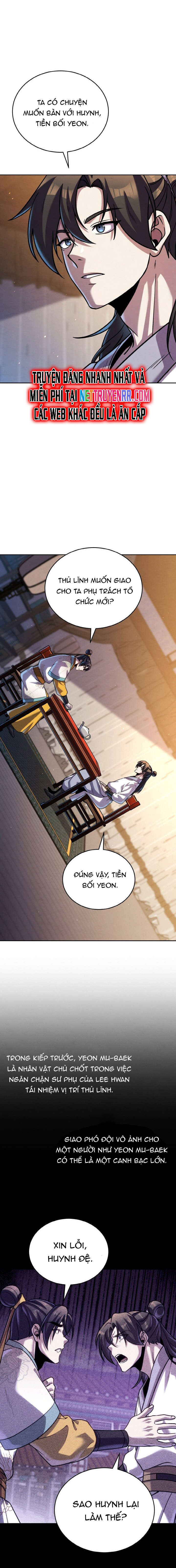 Tiểu Đệ Tử Của Võ Lâm Minh Chủ: Chapter 33