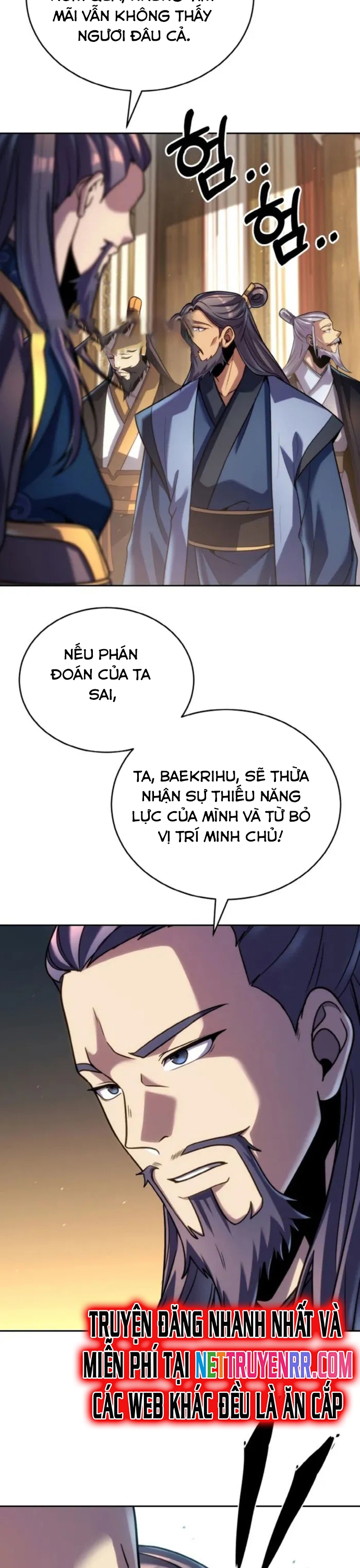 Tiểu Đệ Tử Của Võ Lâm Minh Chủ: Chapter 34