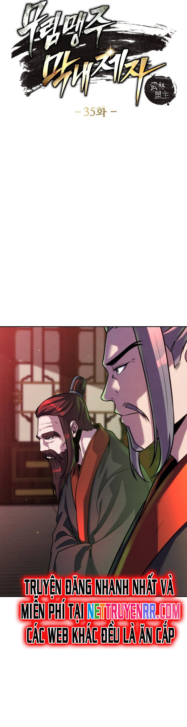 Tiểu Đệ Tử Của Võ Lâm Minh Chủ: Chapter 35