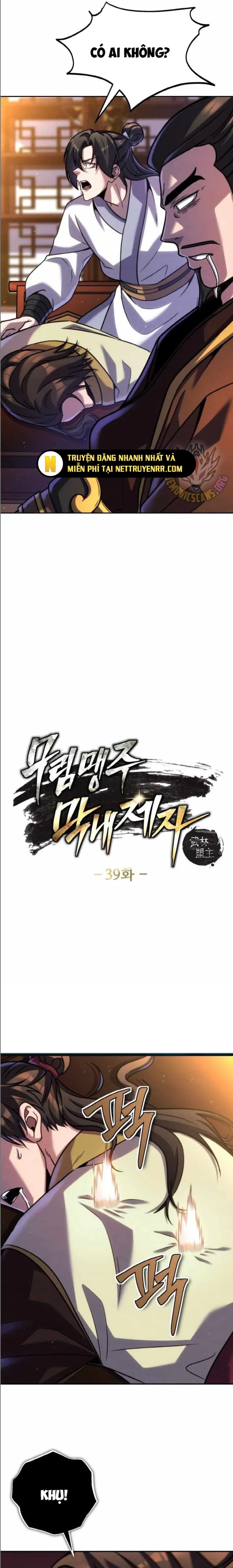 Tiểu Đệ Tử Của Võ Lâm Minh Chủ: Chapter 39