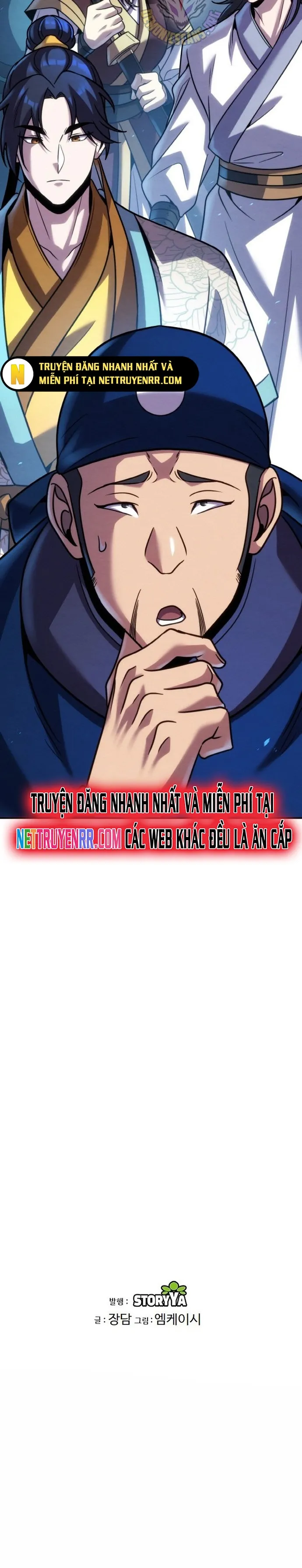 Tiểu Đệ Tử Của Võ Lâm Minh Chủ: Chapter 40