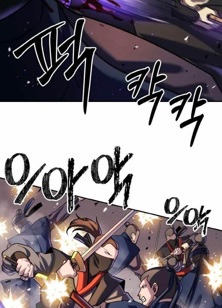 Tiểu Đệ Tử Của Võ Lâm Minh Chủ: Chapter 48