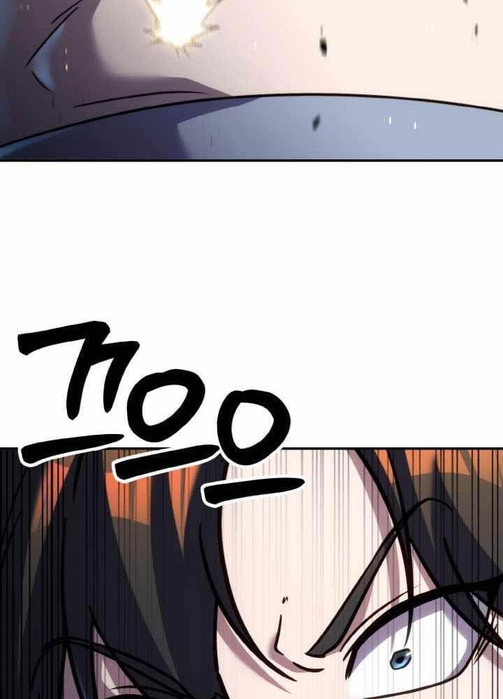 Tiểu Đệ Tử Của Võ Lâm Minh Chủ: Chapter 48