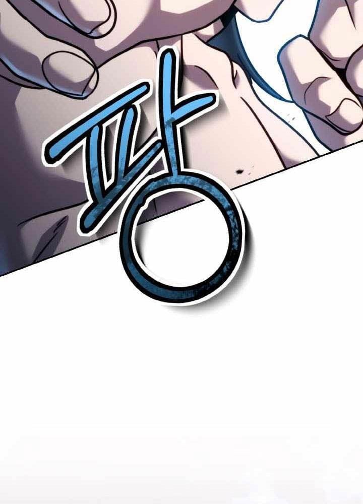 Tiểu Đệ Tử Của Võ Lâm Minh Chủ: Chapter 48