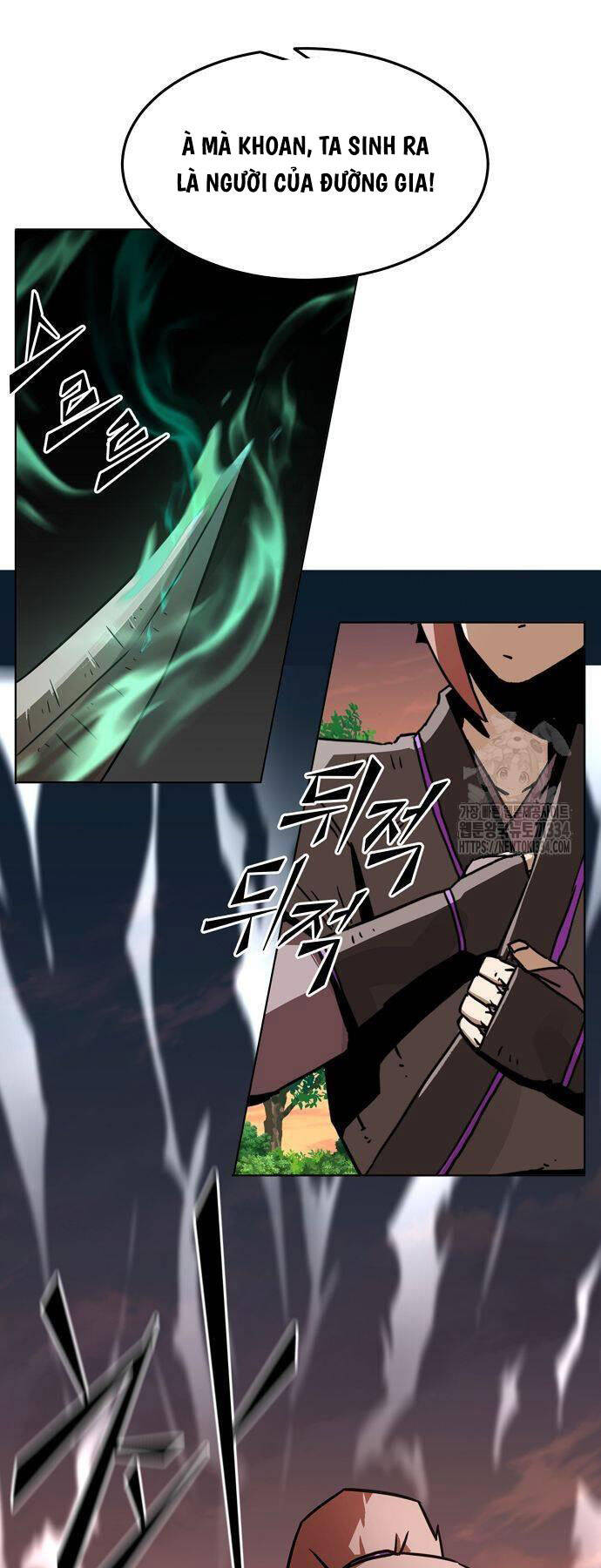 Tiểu Gia Chủ Của Tứ Xuyên Đường Gia Trở Thành Kiếm Thần: Chapter 13