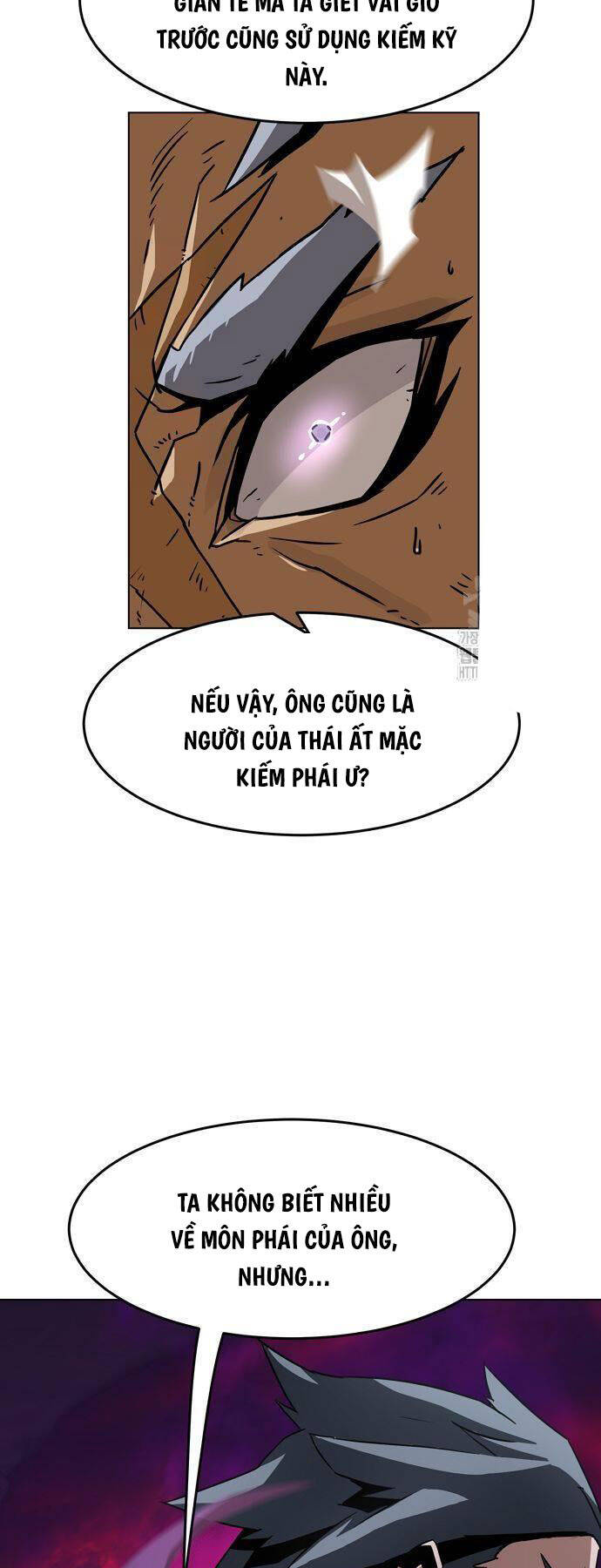 Tiểu Gia Chủ Của Tứ Xuyên Đường Gia Trở Thành Kiếm Thần: Chapter 13