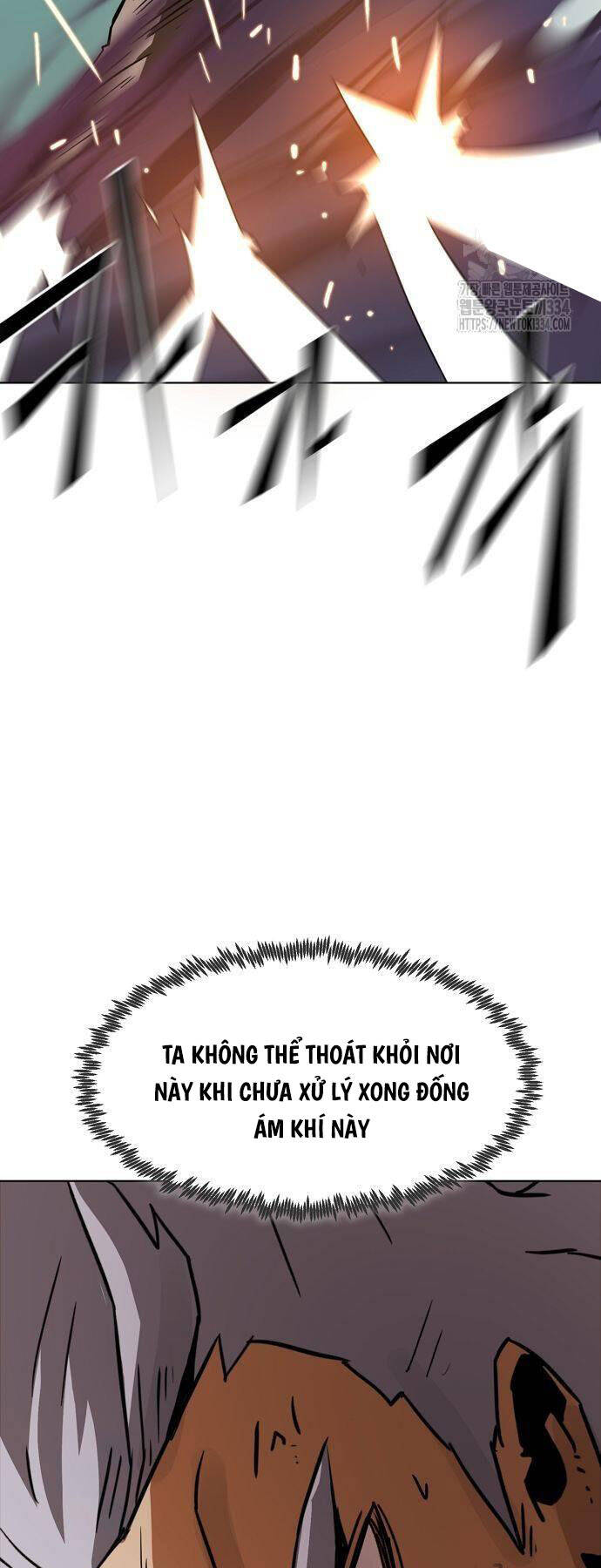 Tiểu Gia Chủ Của Tứ Xuyên Đường Gia Trở Thành Kiếm Thần: Chapter 13