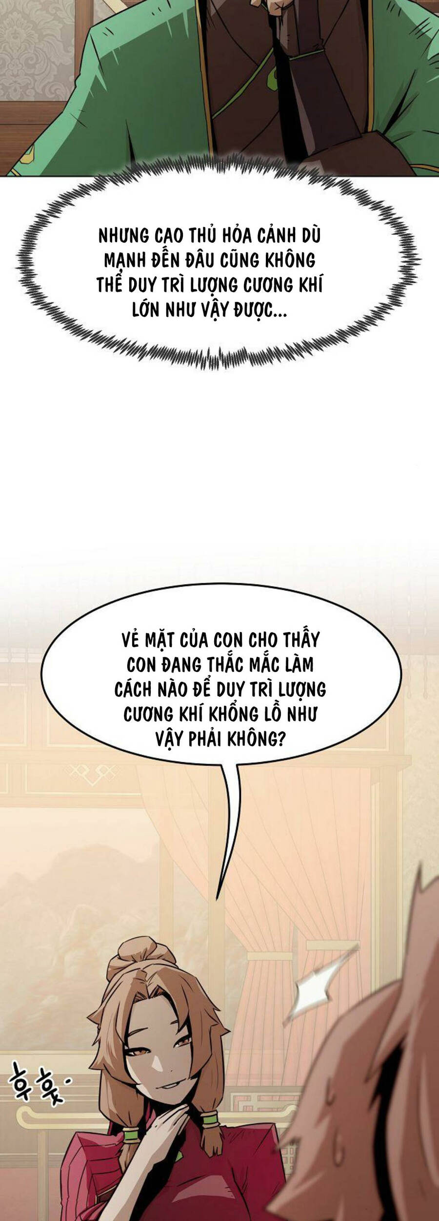 Tiểu Gia Chủ Của Tứ Xuyên Đường Gia Trở Thành Kiếm Thần: Chapter 23