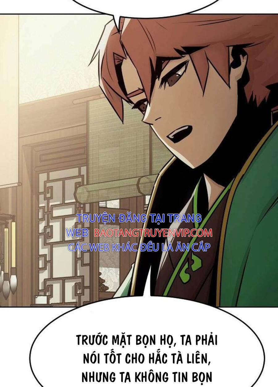 Tiểu Gia Chủ Của Tứ Xuyên Đường Gia Trở Thành Kiếm Thần: Chapter 29