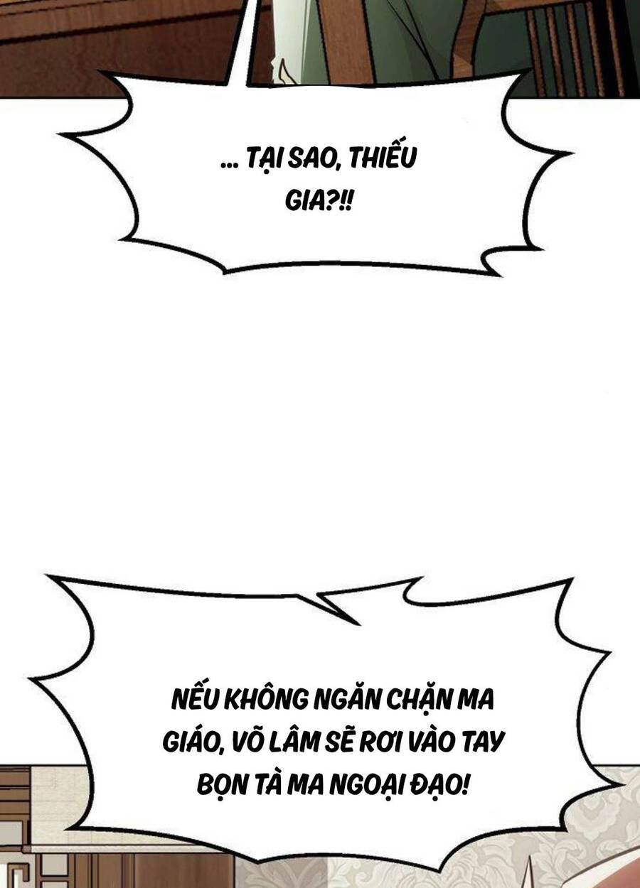 Tiểu Gia Chủ Của Tứ Xuyên Đường Gia Trở Thành Kiếm Thần: Chapter 29